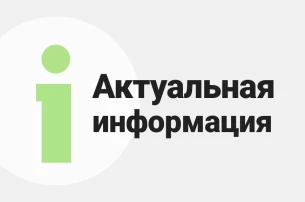 О размещении демоверсий и спецификаций материалов тестирования для иностранных граждан О размещении демоверсий и спецификаций материалов тестирования для иностранных граждан.