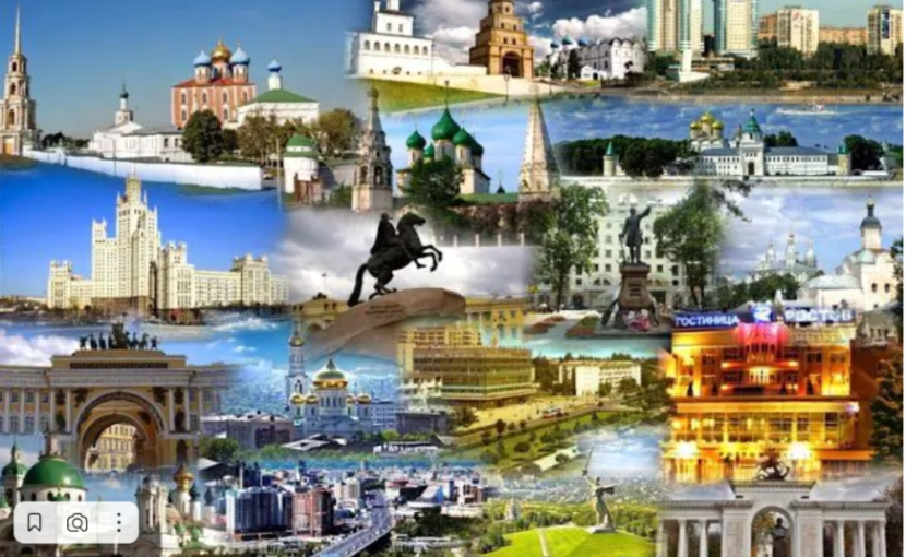 Новости государственной социальной политики России — специальный обзор Новости государственной социальной политики России — специальный обзор.